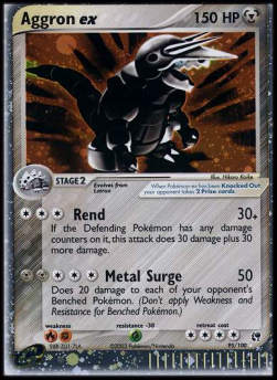 Aggron ex - EX Tempesta di Sabbia (Ultra Rare) [SS-95]