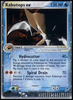 Kabutops ex - EX Tempesta di Sabbia (Ultra Rare) [SS-97]