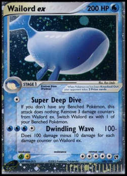 Wailord ex - EX Tempesta di Sabbia (Ultra Rare) [SS-100]