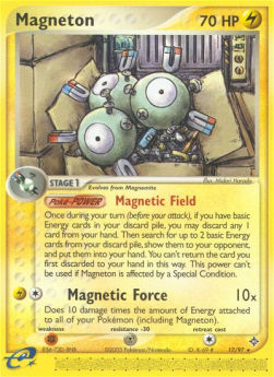 Magneton - EX Drago (Rare) [DR-17]