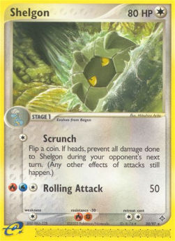 Shelgon (Scrunch) - EX Drago (Rare) [DR-20]