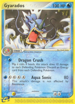 Gyarados - EX Drago (Uncommon) [DR-32]