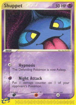 Shuppet - EX Drago (Uncommon) [DR-43]