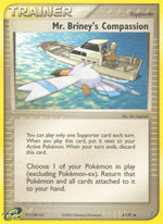 Compassione del Sig. Marino - EX Drago (Uncommon) [DR-87]