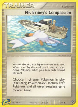 Compassione del Sig. Marino - EX Drago (Uncommon) [DR-87]
