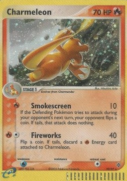 Charmeleon - EX Drago (Holo Rare) [DR-99]