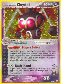 Team Magma Claydol (P/D) - EX Team Magma vs Team Idro (Holo Rare) [MA-8]