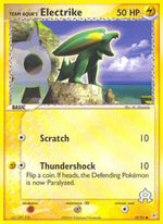 Team Idro Electrike (Scratch) - EX Team Magma vs Team Idro (Common) [MA-52]