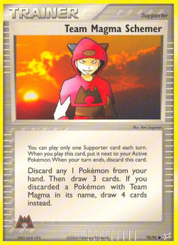 Pianificatore del Team Magma - EX Team Magma vs Team Idro (Common) [MA-70]