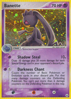 Banette - EX Leggende Nascoste (Holo Rare) [HL-1]
