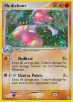 Medicham (Meditate) - EX Leggende Nascoste (Holo Rare) [HL-10]