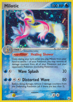 Milotic - EX Leggende Nascoste (Holo Rare) [HL-12]