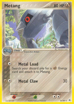 Metang (Metal) - EX Leggende Nascoste (Rare) [HL-21]