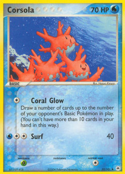 Corsola - EX Leggende Nascoste (Uncommon) [HL-32]