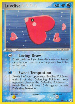 Luvdisc - EX Leggende Nascoste (Uncommon) [HL-40]