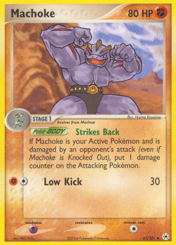 Machoke - EX Leggende Nascoste (Uncommon) [HL-41]