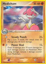 Medicham (Steady Punch) - EX Leggende Nascoste (Uncommon) [HL-42]