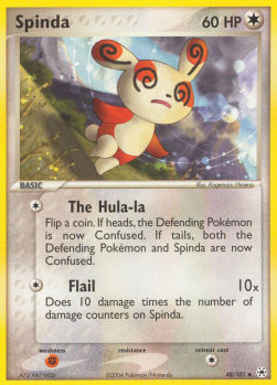Spinda - EX Leggende Nascoste (Uncommon) [HL-48]