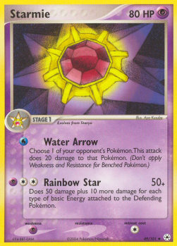 Starmie - EX Leggende Nascoste (Uncommon) [HL-49]