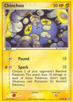 Chinchou - EX Leggende Nascoste (Common) [HL-56]
