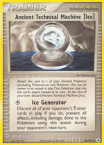 Antico Macchinario Tecnico - EX Leggende Nascoste (Uncommon) [HL-84]