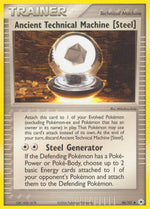 Antico Macchinario Tecnico - EX Leggende Nascoste (Uncommon) [HL-86]