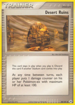 Rovine Desertiche - EX Leggende Nascoste (Uncommon) [HL-88]