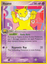 Hypno - EX RossoFuoco e VerdeFoglia (Rare) [FL-25]
