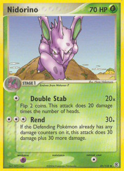 Nidorino - EX RossoFuoco e VerdeFoglia (Uncommon) [FL-41]