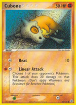 Cubone - EX RossoFuoco e VerdeFoglia (Common) [FL-60]