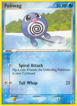 Poliwag - EX RossoFuoco e VerdeFoglia (Common) [FL-75]