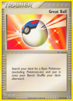 Mega Ball - EX RossoFuoco e VerdeFoglia (Uncommon) [FL-92]