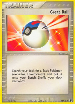Mega Ball - EX RossoFuoco e VerdeFoglia (Uncommon) [FL-92]