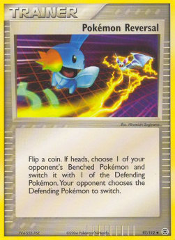 Contropiede Pokémon - EX RossoFuoco e VerdeFoglia (Uncommon) [FL-97]