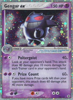 Gengar ex - EX RossoFuoco e VerdeFoglia (Ultra Rare) [FL-108]