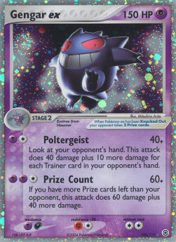 Gengar ex - EX RossoFuoco e VerdeFoglia (Ultra Rare) [FL-108]