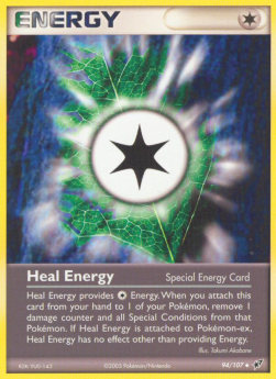 Energia Recupero - EX Deoxys (Uncommon) [DX-94]