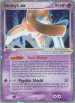Deoxys ex - EX Deoxys (Ultra Rare) [DX-99]