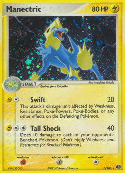 Manectric (Swift) - EX Smeraldo (Holo Rare) [EM-7]
