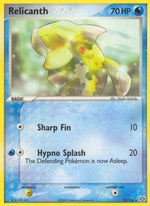 Relicanth - EX Smeraldo (Rare) [EM-18]