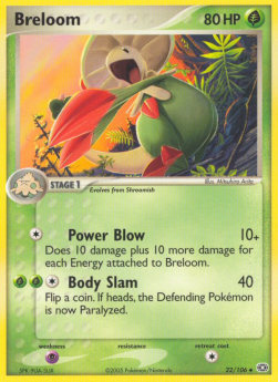 Breloom - EX Smeraldo (Uncommon) [EM-22]