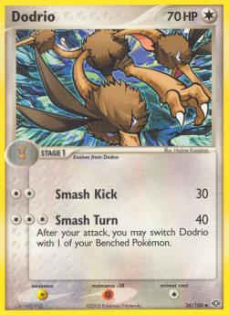 Dodrio - EX Smeraldo (Uncommon) [EM-26]