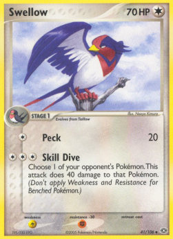 Swellow - EX Smeraldo (Uncommon) [EM-41]