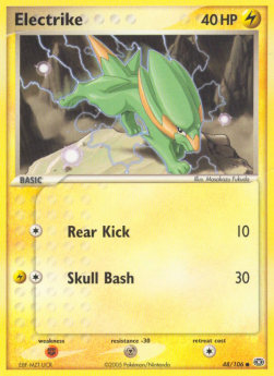 Electrike (Rear Kick) - EX Smeraldo (Common) [EM-48]