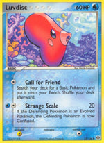 Luvdisc - EX Smeraldo (Common) [EM-53]
