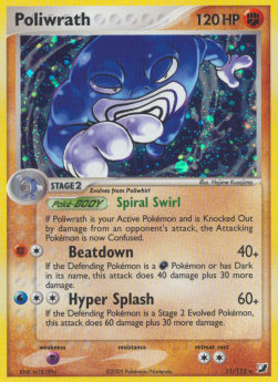 Poliwrath - EX Forze Segrete (Holo Rare) [UF-11]