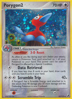 Porygon2 - EX Forze Segrete (Holo Rare) [UF-12]