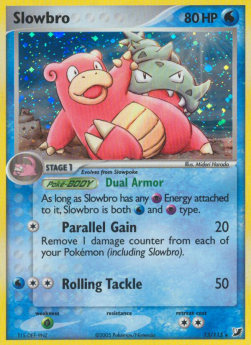 Slowbro - EX Forze Segrete (Holo Rare) [UF-13]