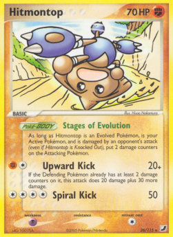 Hitmontop - EX Forze Segrete (Rare) [UF-26]