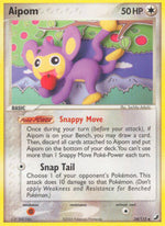 Aipom - EX Forze Segrete (Uncommon) [UF-34]